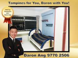 Blk 351 Tampines Street 33 (Tampines), HDB 4 Rooms #143657882